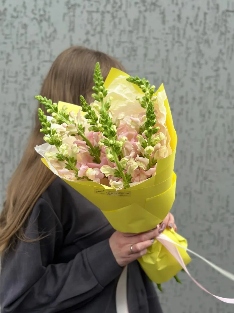 Ароматное мгновение от интернет-магазина цветов в 