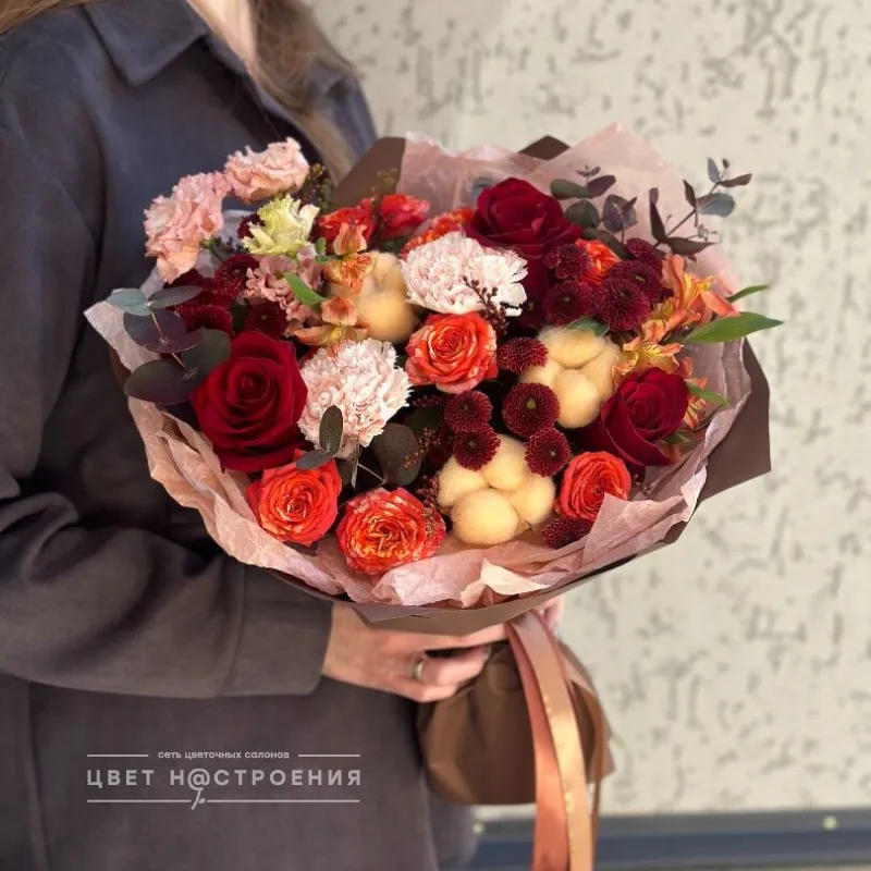 Пряный аперитив