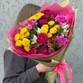 Прекрасная незнакомка