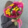 Прекрасная незнакомка