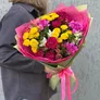 Прекрасная незнакомка