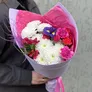 Виктория