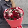 Гранатовый сад