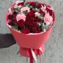 Гранатовый сад