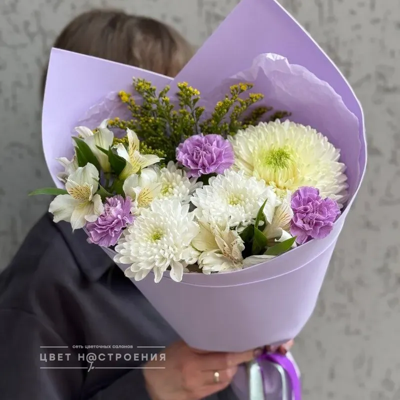 Юное сердце