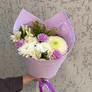 Юное сердце