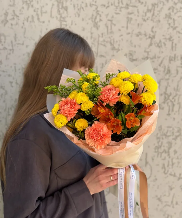 Калипсо от интернет-магазина цветов в 