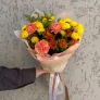 Калипсо