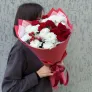 Фортуна