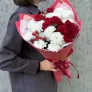 Фортуна