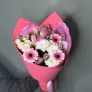 Веста