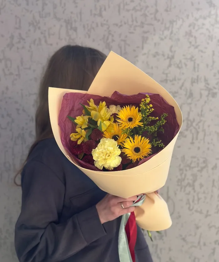 Поцелуй солнца от интернет-магазина цветов в 