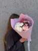 Теплое объятие