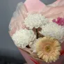 Радостный день