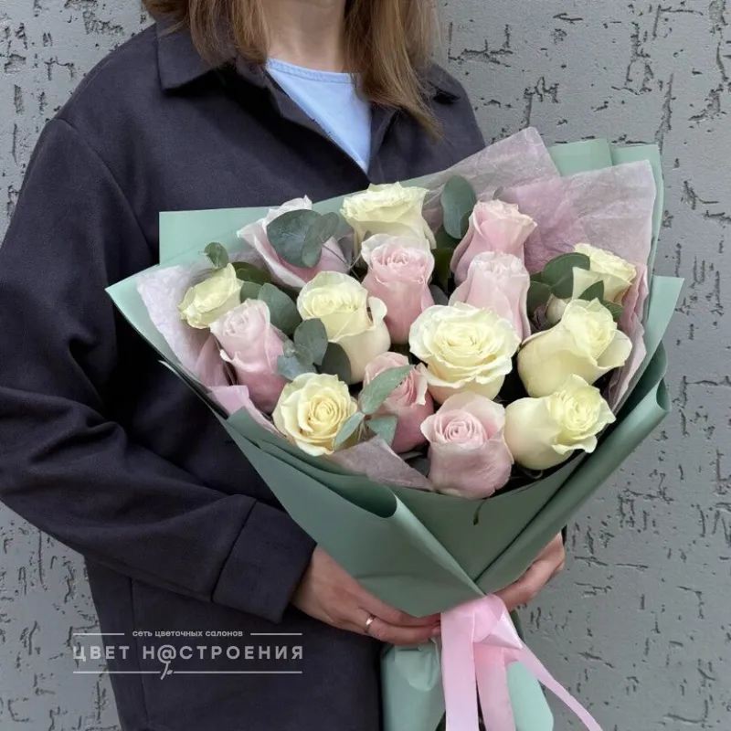 Нежная кокетка