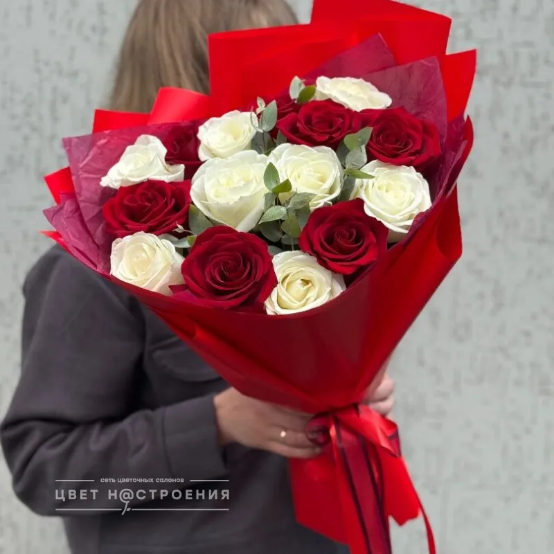 Яркая кокетка