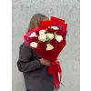 Яркая кокетка