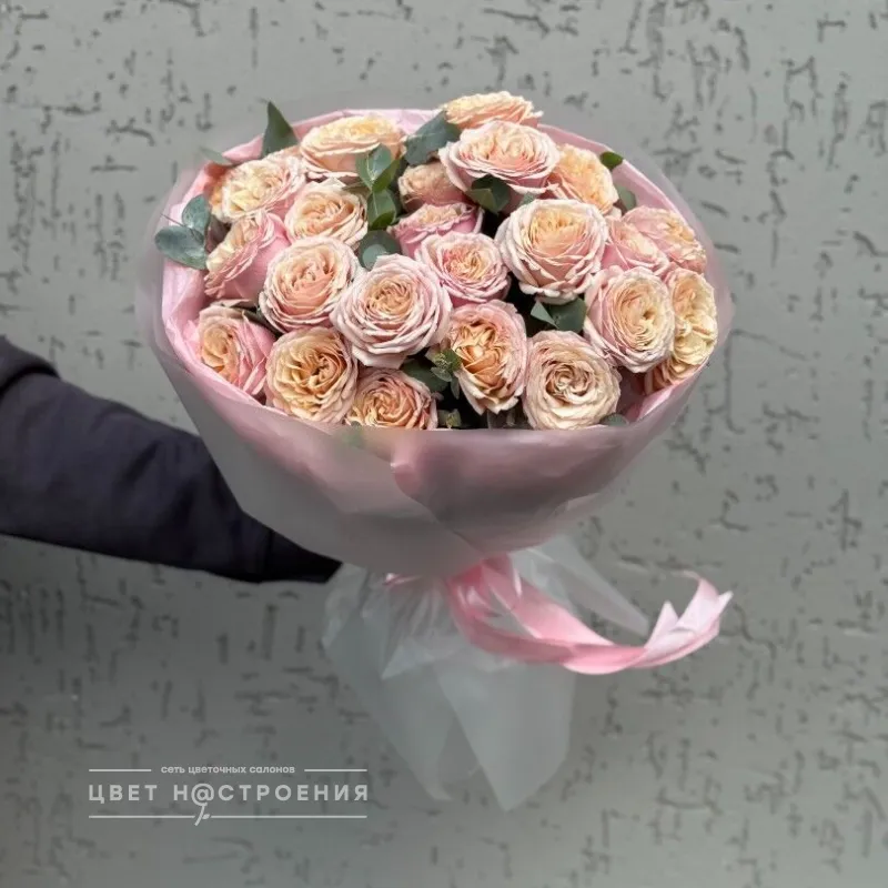 Сливочное мороженое