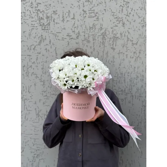 Любимой мамочке! от интернет-магазина цветов в 