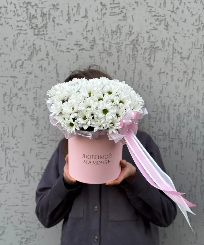 Любимой мамочке! от интернет-магазина цветов в 