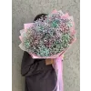 Звездная пыль