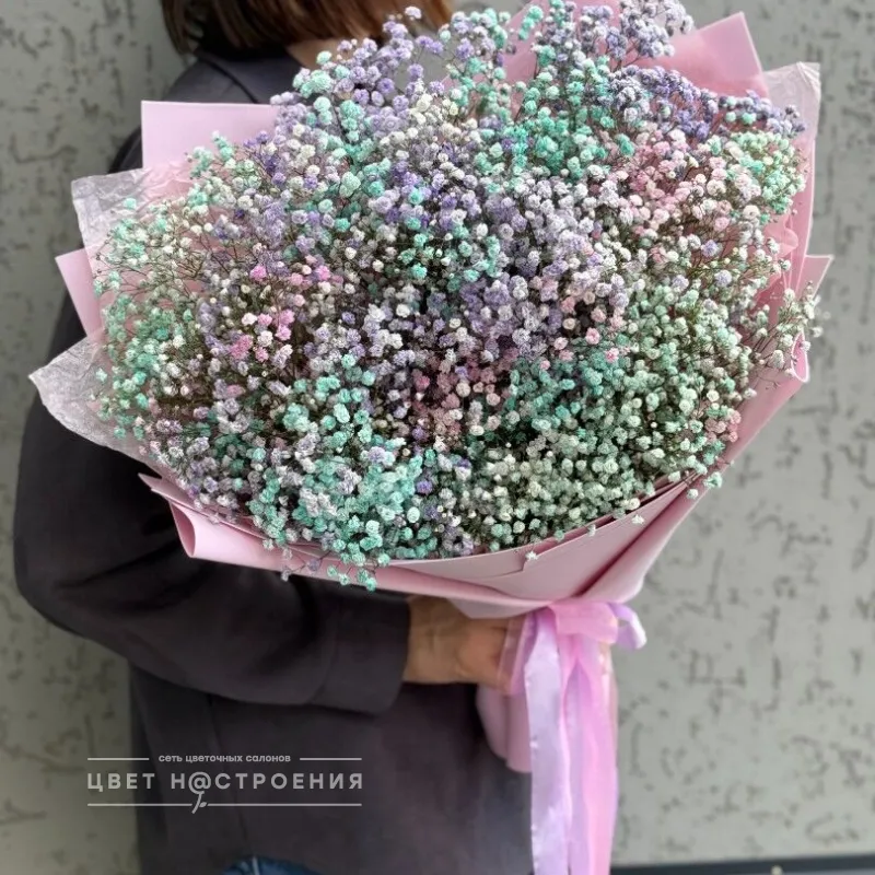 Звездная пыль