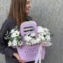 Бакарди Бланш