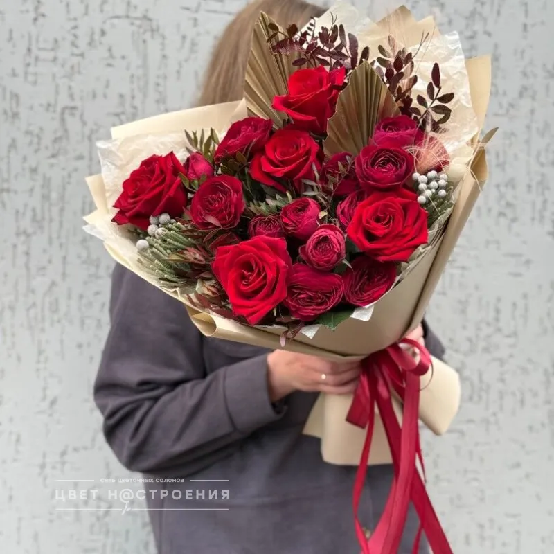 Булгаков
