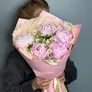 Розовая мечта