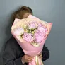 Розовая мечта