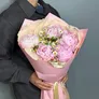 Розовая мечта