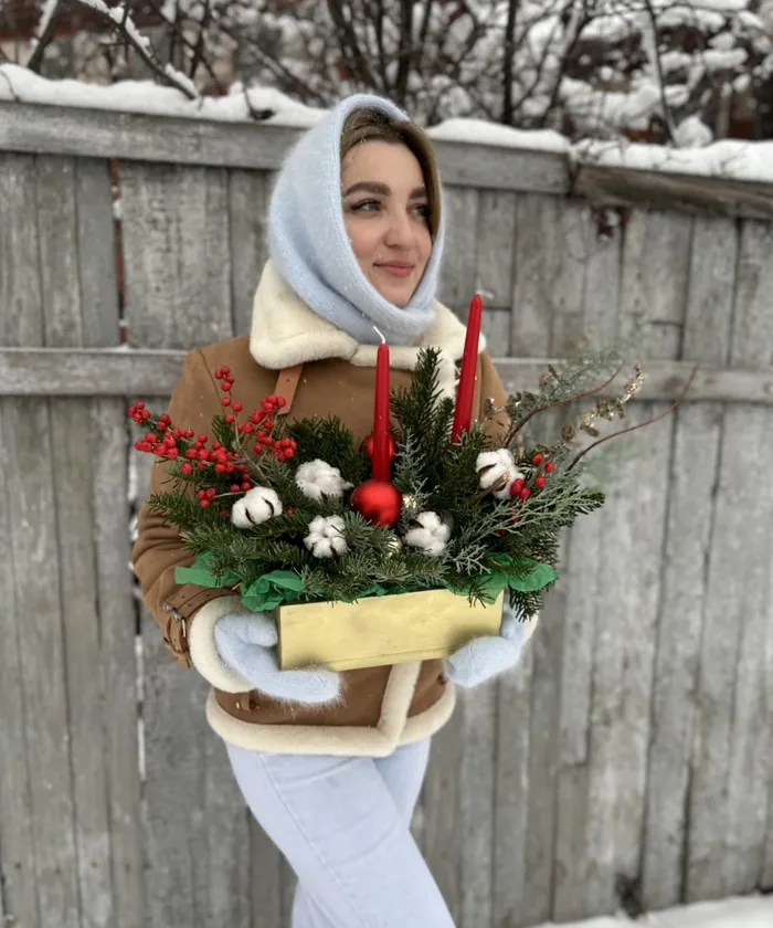 Карнавальная ночь от интернет-магазина цветов в 