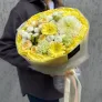 Шафран