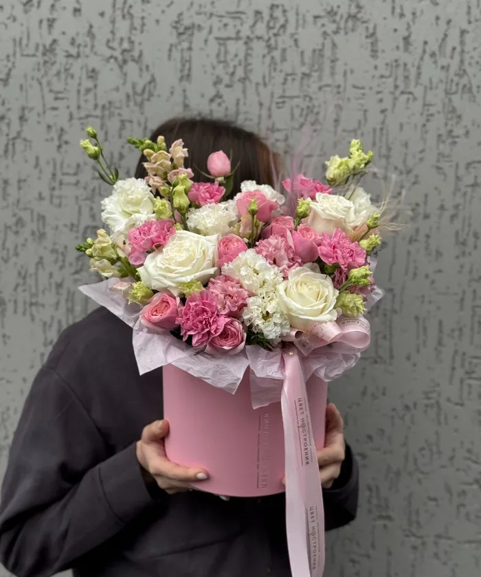 Сахарная вата от интернет-магазина цветов в 