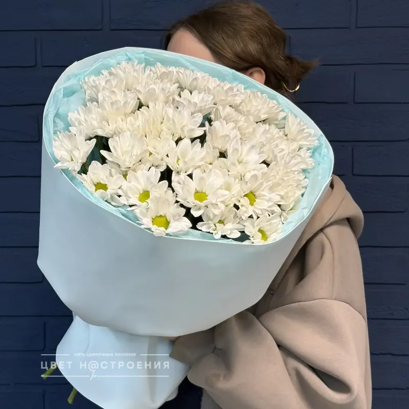 Букет из ромашковых хризантем