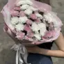 Букет из нежных хризантем