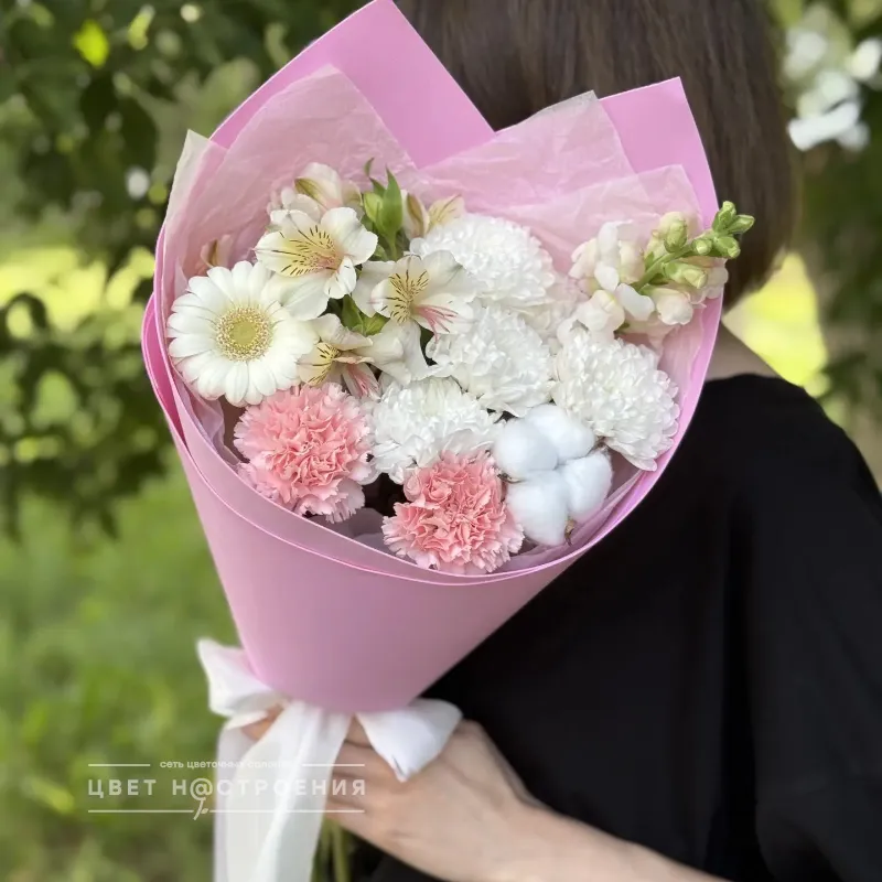 Нежный комплимент