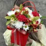 Алый рассвет