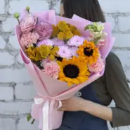 Солнечное настроение
