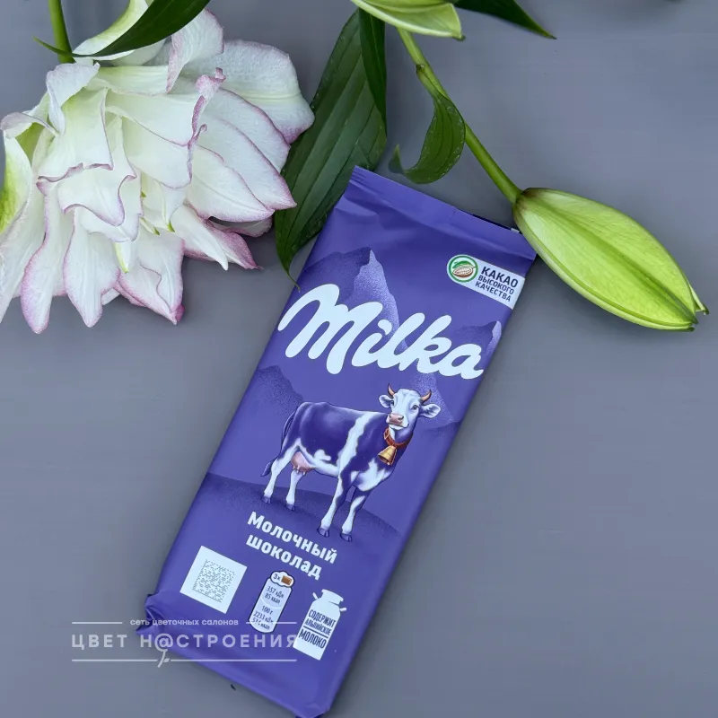 Шоколад Milka