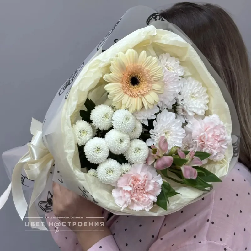 Букет учителю с гермини, хризантемами и альстромерией