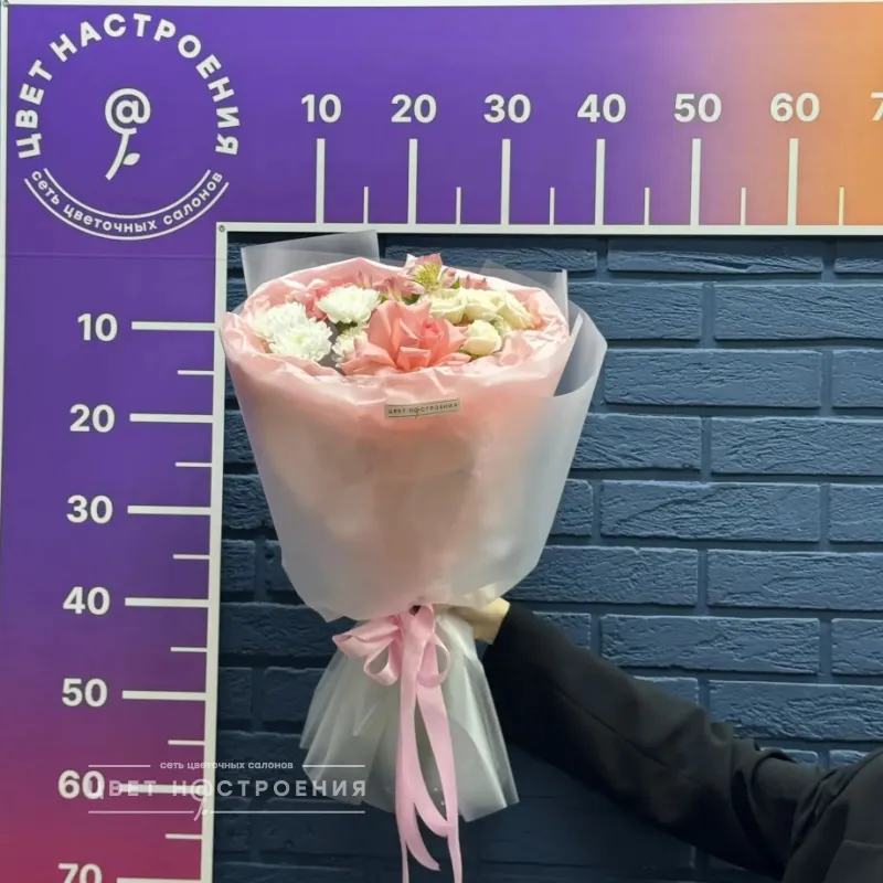 Букет №5 с розовой французской розой и хризантемой