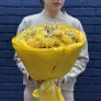 Букет №9 «Микс из желтых хризантем и ромашек»