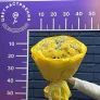 Букет №9 «Микс из желтых хризантем и ромашек»