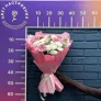 Букет №11 «Розовая нежность с гермини»