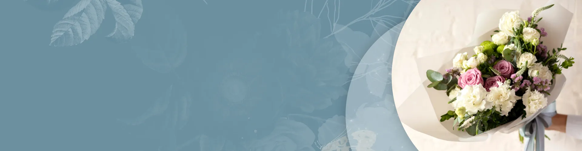 15% <br>на БУКЕТ НЕДЕЛИ!