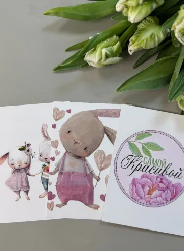 Моя прелесть от интернет-магазина цветов в 