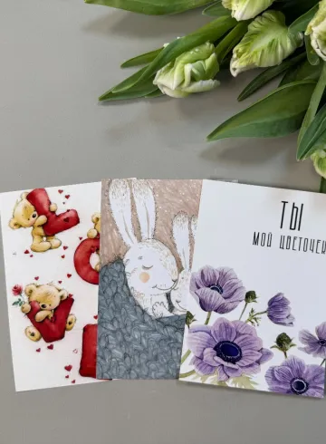 Любимой девушке! от интернет-магазина цветов в 