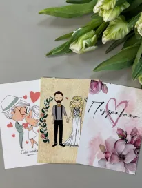 Свадьба! от интернет-магазина «» в 