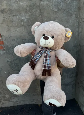 Мягкий медведь Бруно от интернет-магазина цветов в 